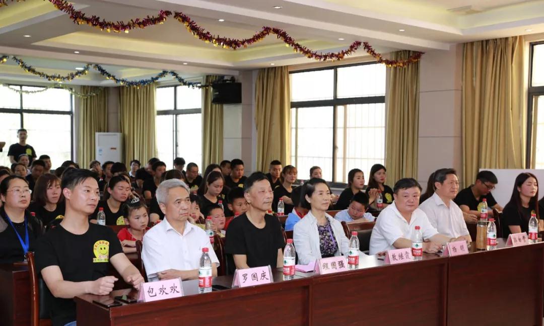 弘揚傳統(tǒng)美德，關(guān)愛兒童成長----首屆“魅力隨州，多彩程力”抖音大賽捐贈公益活動紀(jì)實