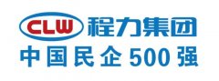 程力“開工即開戰(zhàn)，逢戰(zhàn)必完勝”調(diào)整工作狀態(tài)