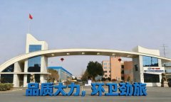 湖北大力專用汽車公司榮獲先進(jìn)集體榮譽(yù)稱號